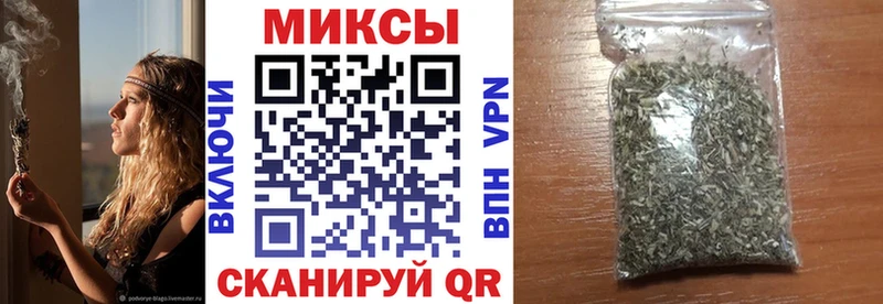 БУТИРАТ оксана  закладка  Волгодонск 
