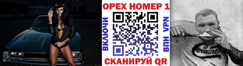 Кокаин 98%  закладка  omg ONION  Волгодонск 