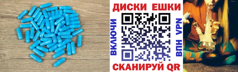 Ecstasy louis Vuitton  где найти наркотики  Волгодонск 