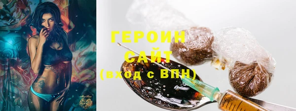 эйфоретик Медвежьегорск