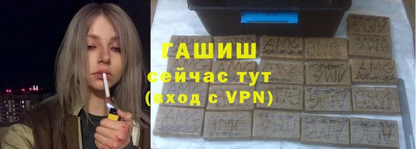 MDMA Аркадак