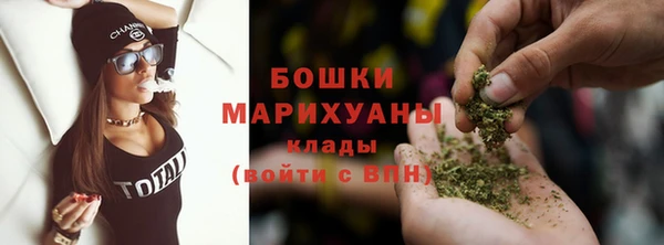 марки lsd Арсеньев