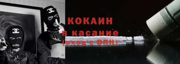 MDMA Аркадак
