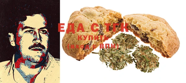 прущие грибы Армянск