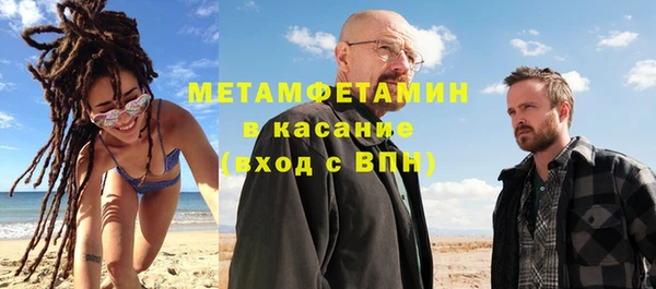 марки lsd Арсеньев