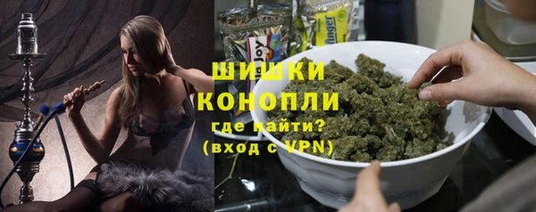 MDMA Аркадак